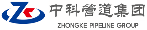 翠峦中科管道装备集团